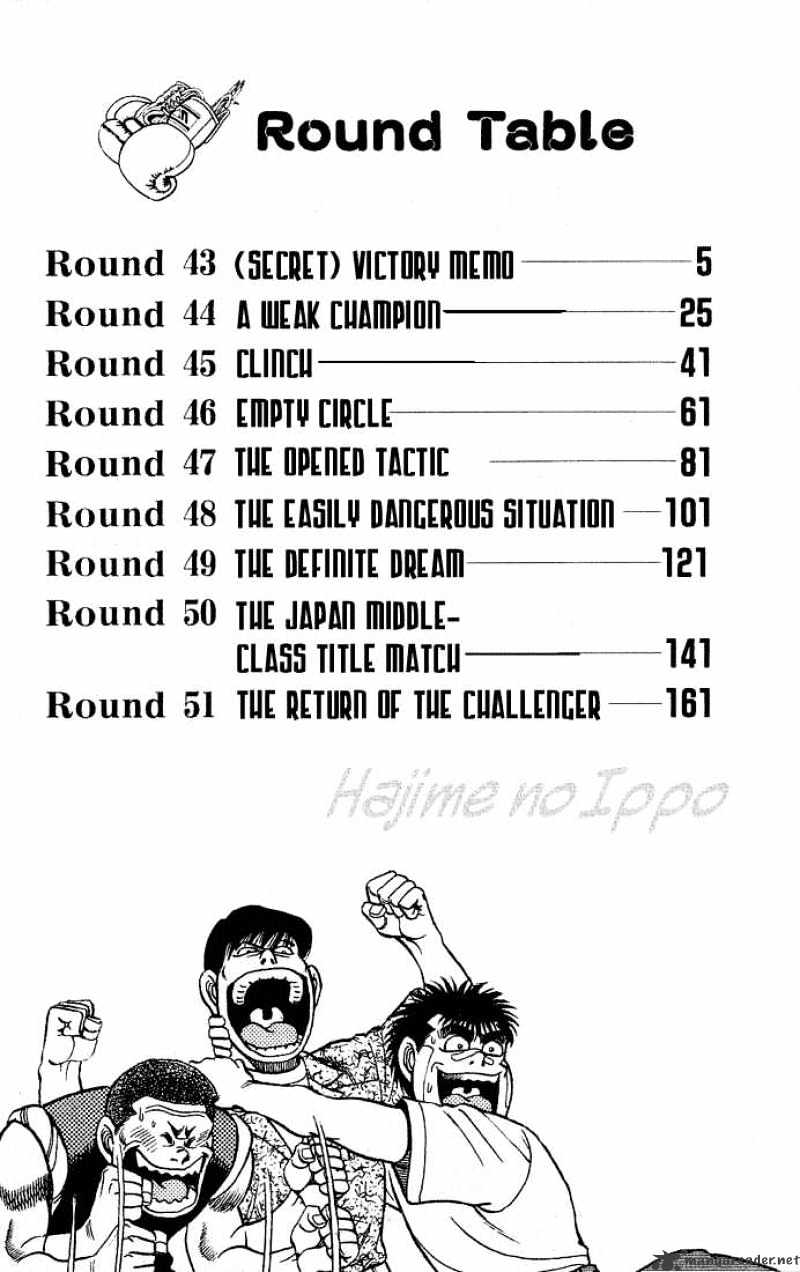 Hajime no Ippo: Fighting Spirit, Chapter 43 image 03
